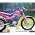 AUSPUFF ABE MSR SCHALLDÄMPFER MOTORRAD BETA ALP 125 200